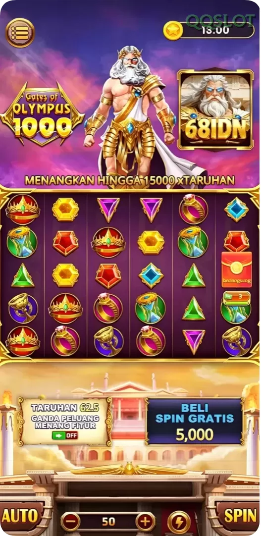 Screenshot Flaming Phoenix 2